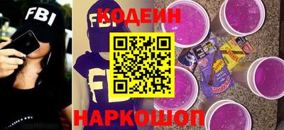 амф Первоуральск