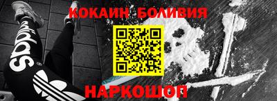 амф Первоуральск