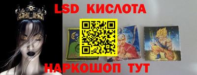 мефедрон мука Пенза