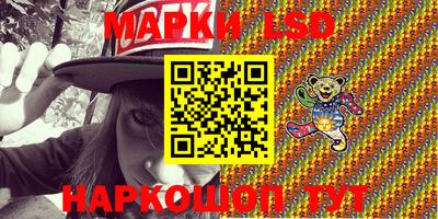 мефедрон мука Пенза