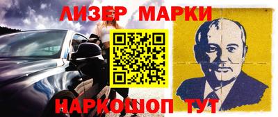амф Первоуральск