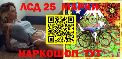 мефедрон мука Пенза