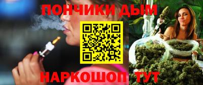 мефедрон мука Пенза