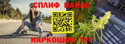 амф Первоуральск