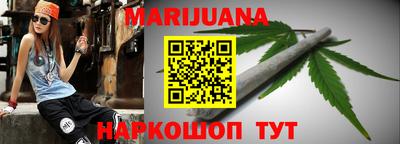 амф Первоуральск