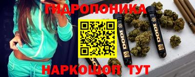 амф Первоуральск
