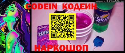 мефедрон мука Пенза