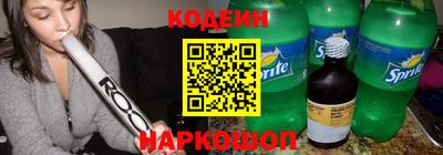 амфетамин Партизанск