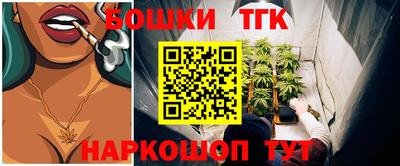 амфетамин Партизанск