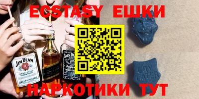 мефедрон мука Пенза