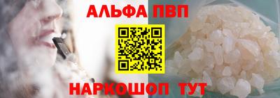 амф Первоуральск