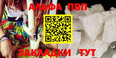 амф Первоуральск