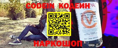 мефедрон мука Пенза