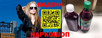 мефедрон мука Пенза