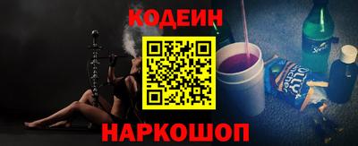амфетамин Партизанск