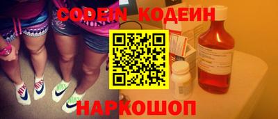 мефедрон мука Пенза