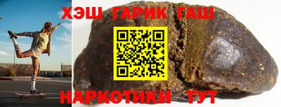 мефедрон мука Пенза