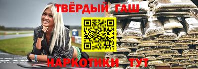 мефедрон мука Пенза
