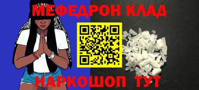 амф Первоуральск