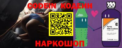 мефедрон мука Пенза